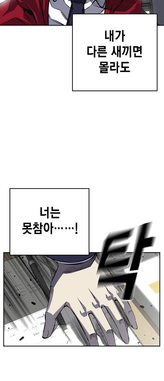 15 페이지