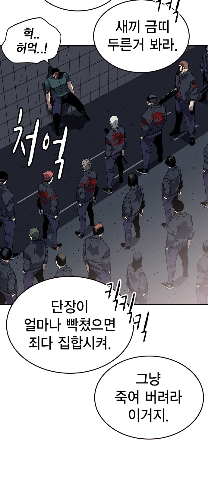 169 페이지