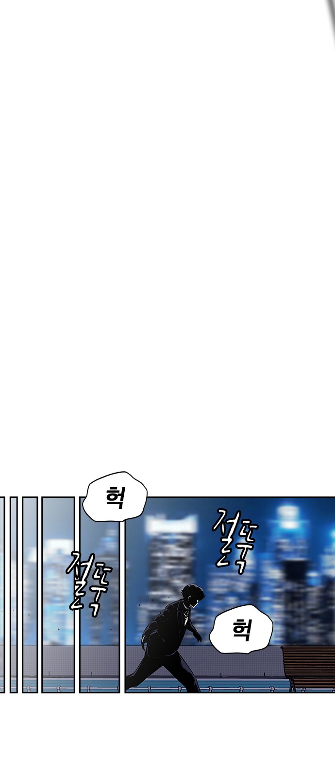 176 페이지
