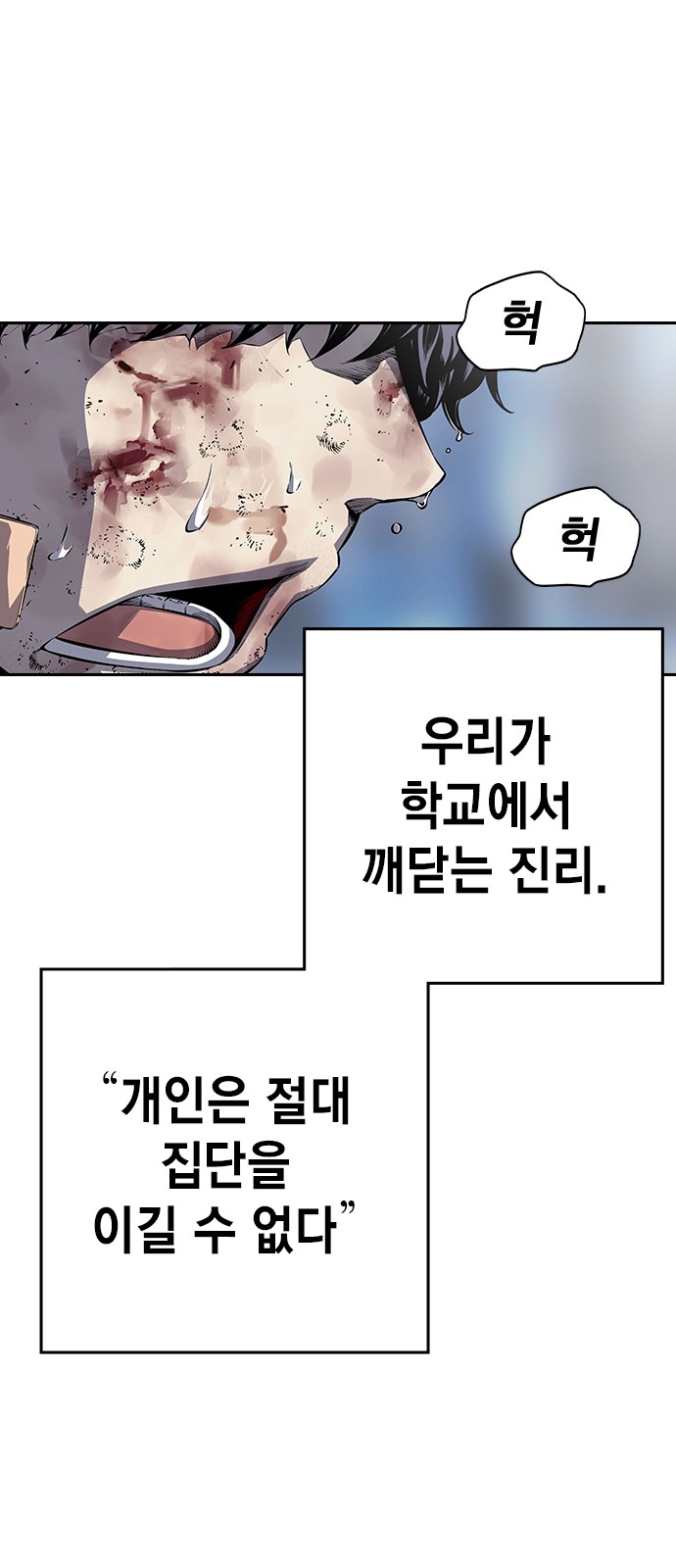 177 페이지