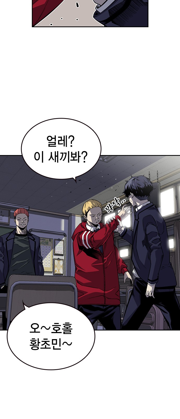 22 페이지