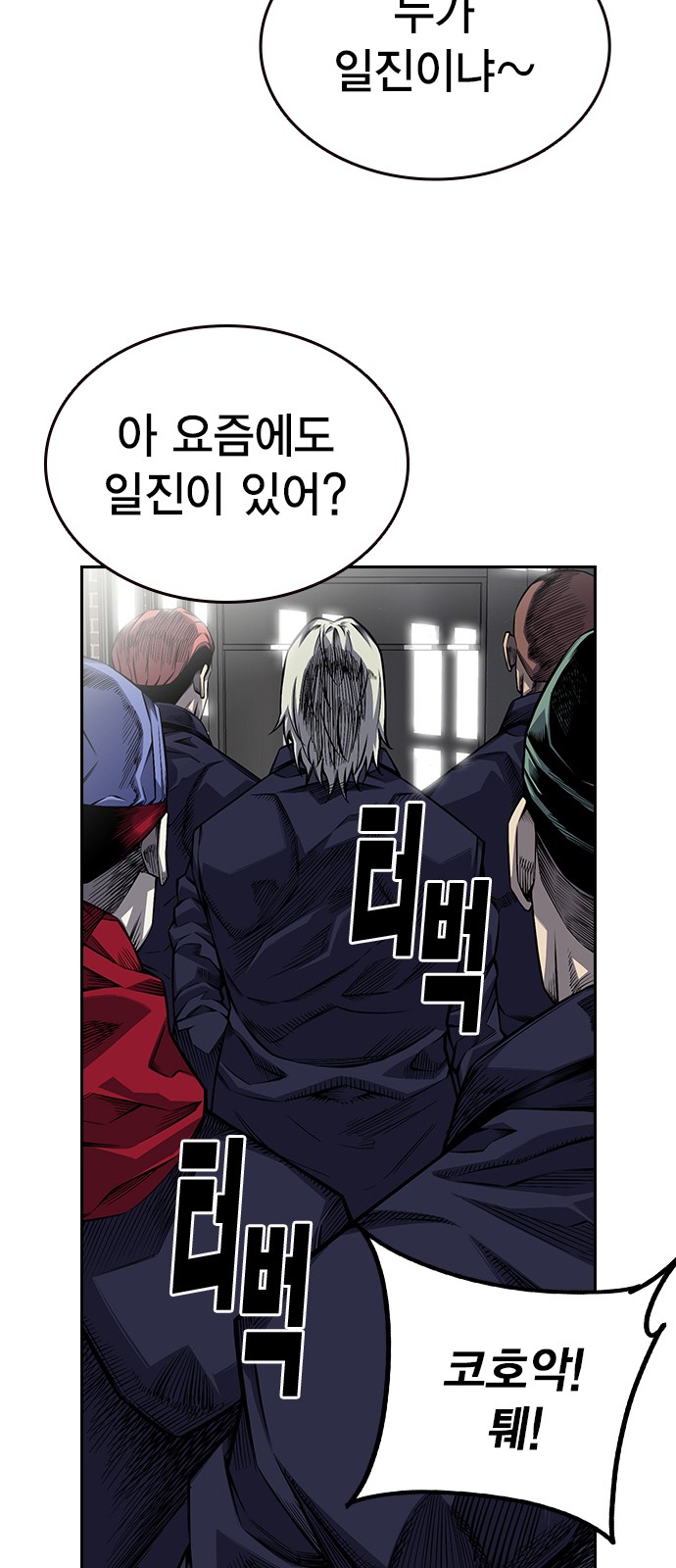 32 페이지