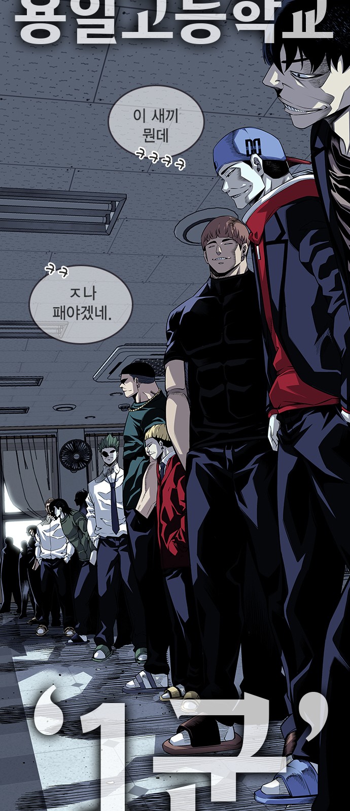 35 페이지