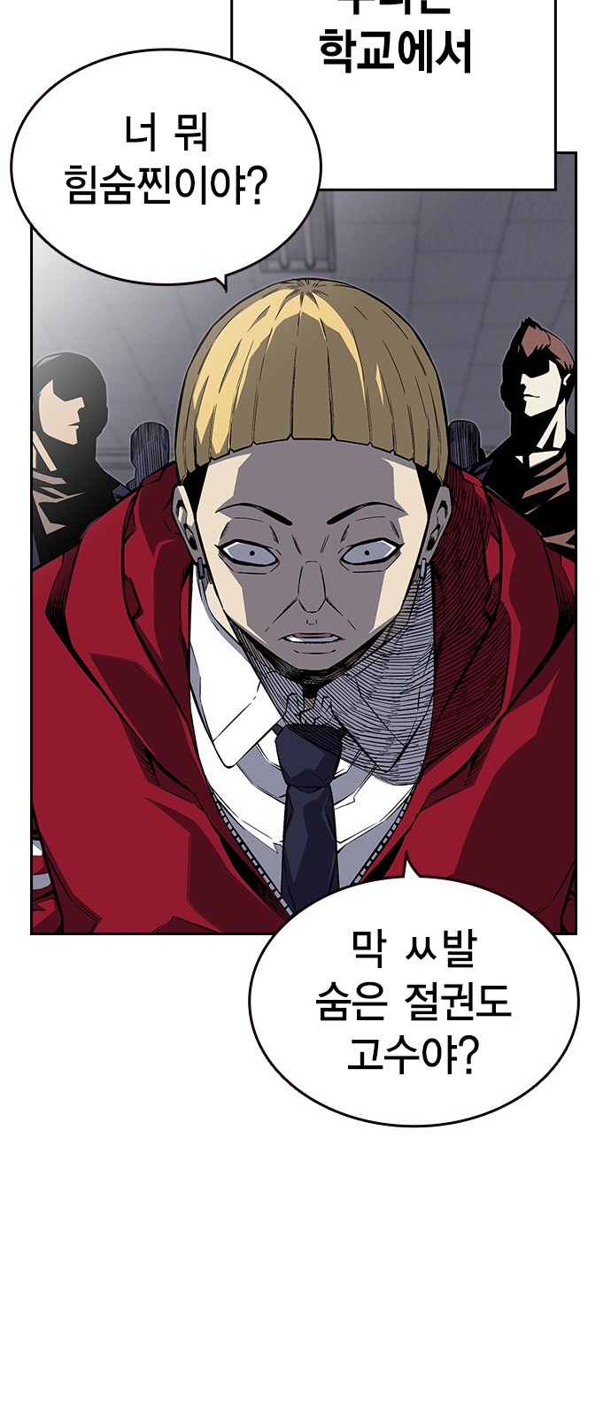 40 페이지