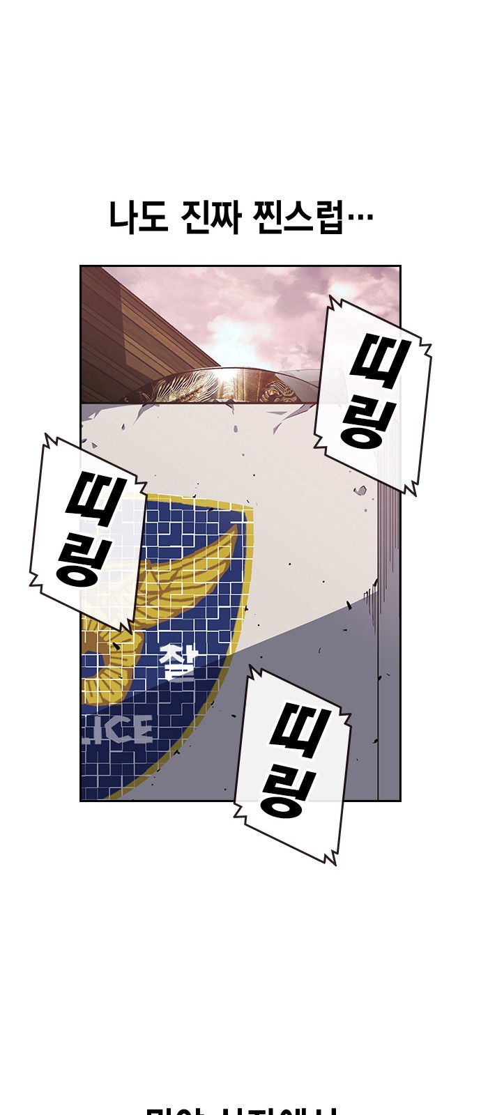 96 페이지