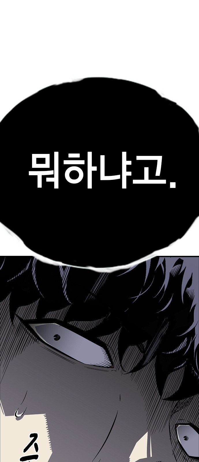 107 페이지