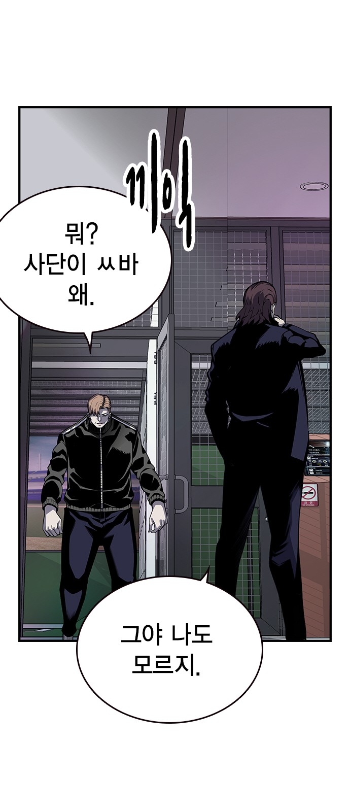 21 페이지