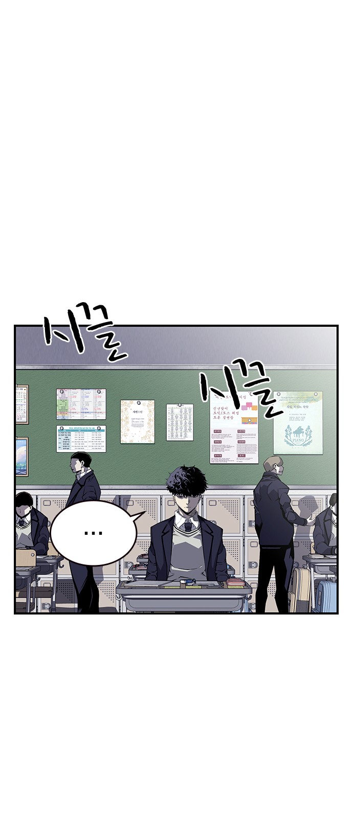 51 페이지