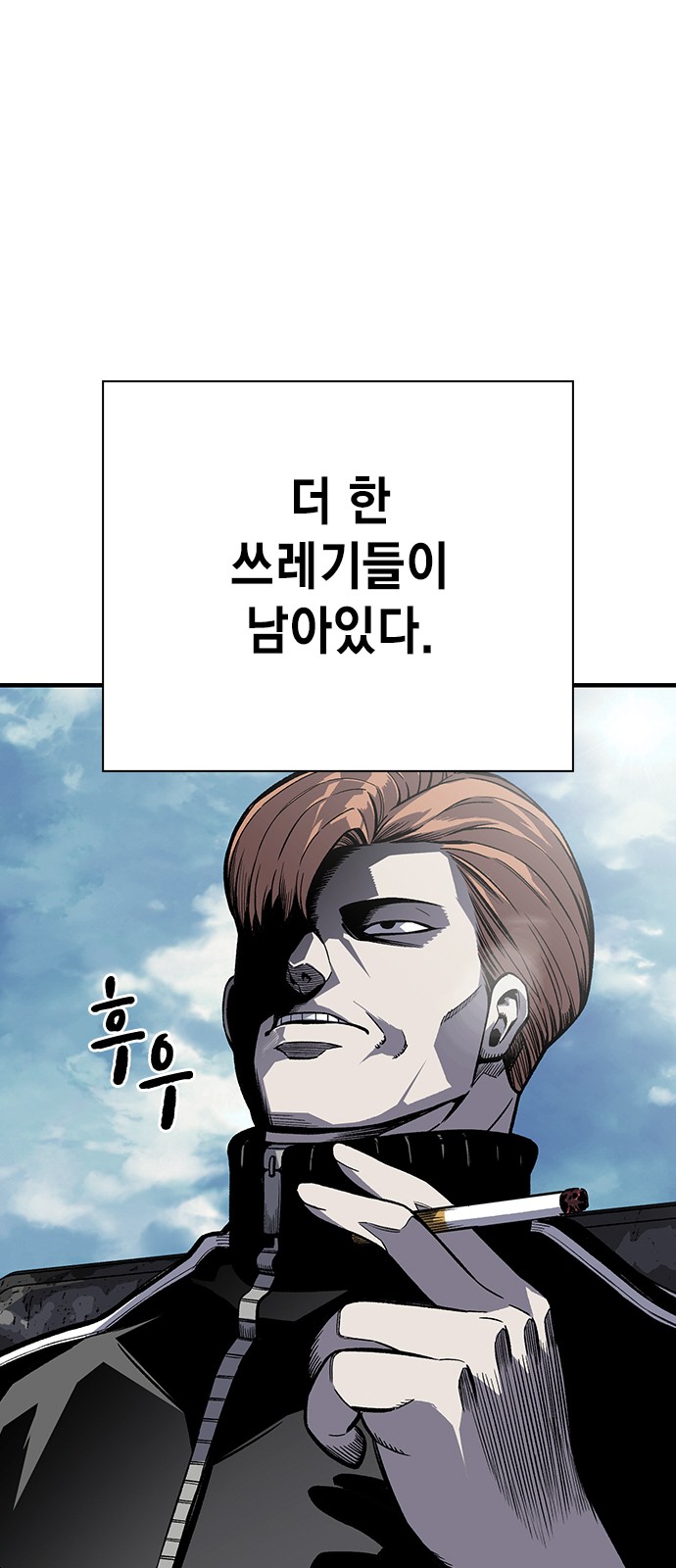 59 페이지