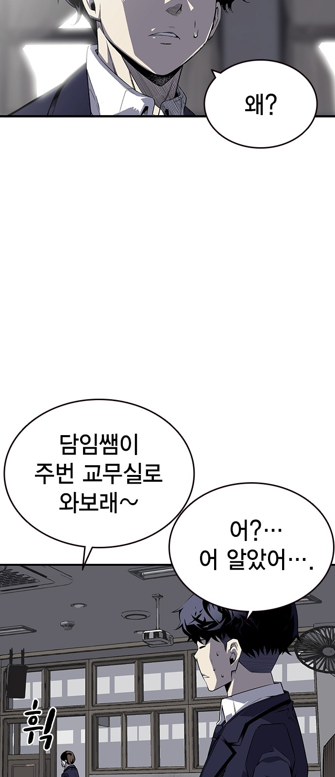 66 페이지