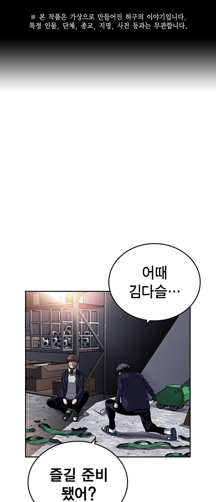 1 페이지