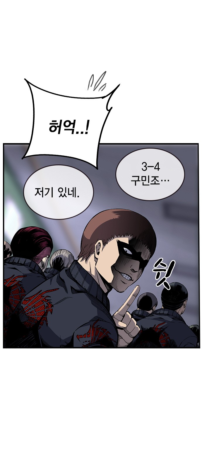 11 페이지