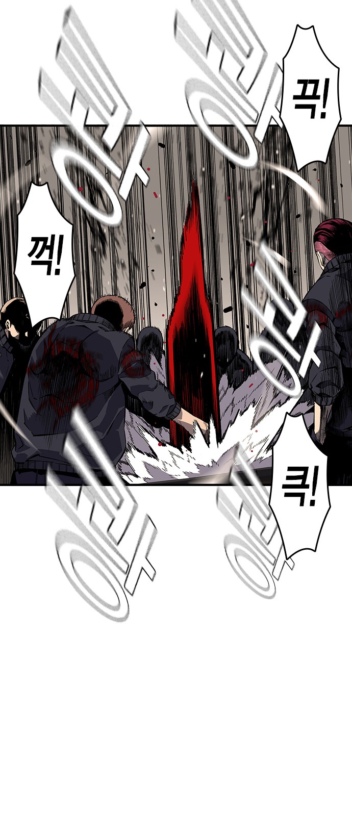 25 페이지
