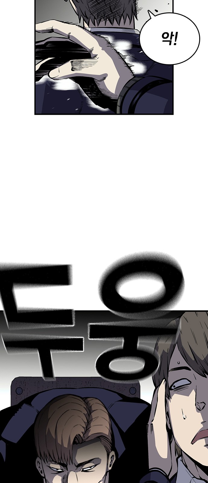 35 페이지