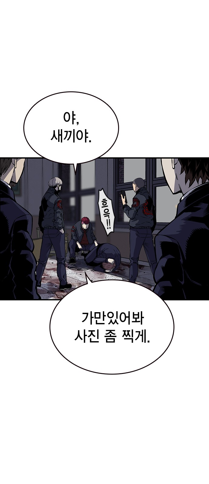 40 페이지