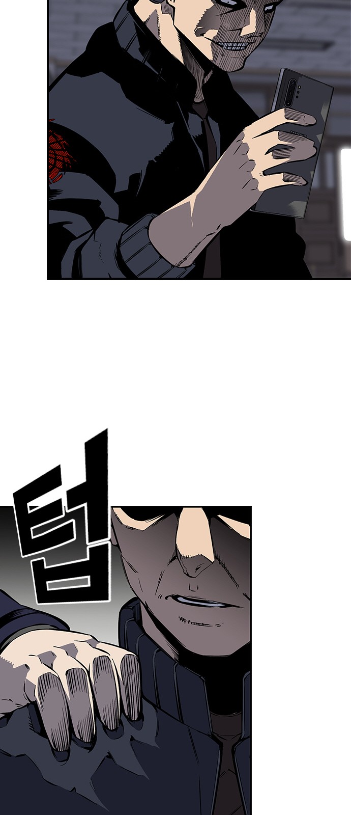 44 페이지