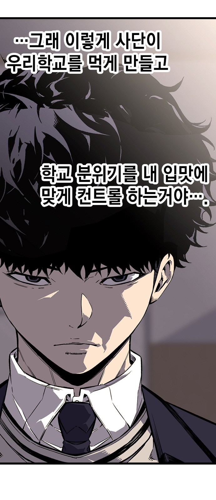 72 페이지