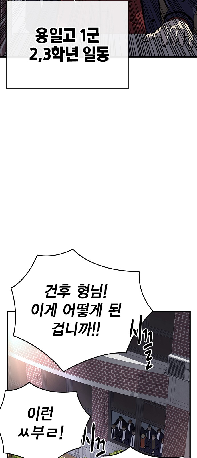 85 페이지