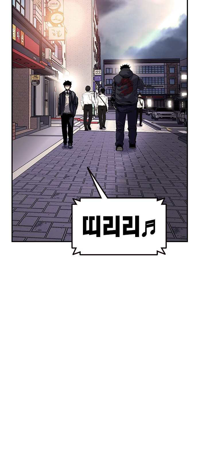 13 페이지