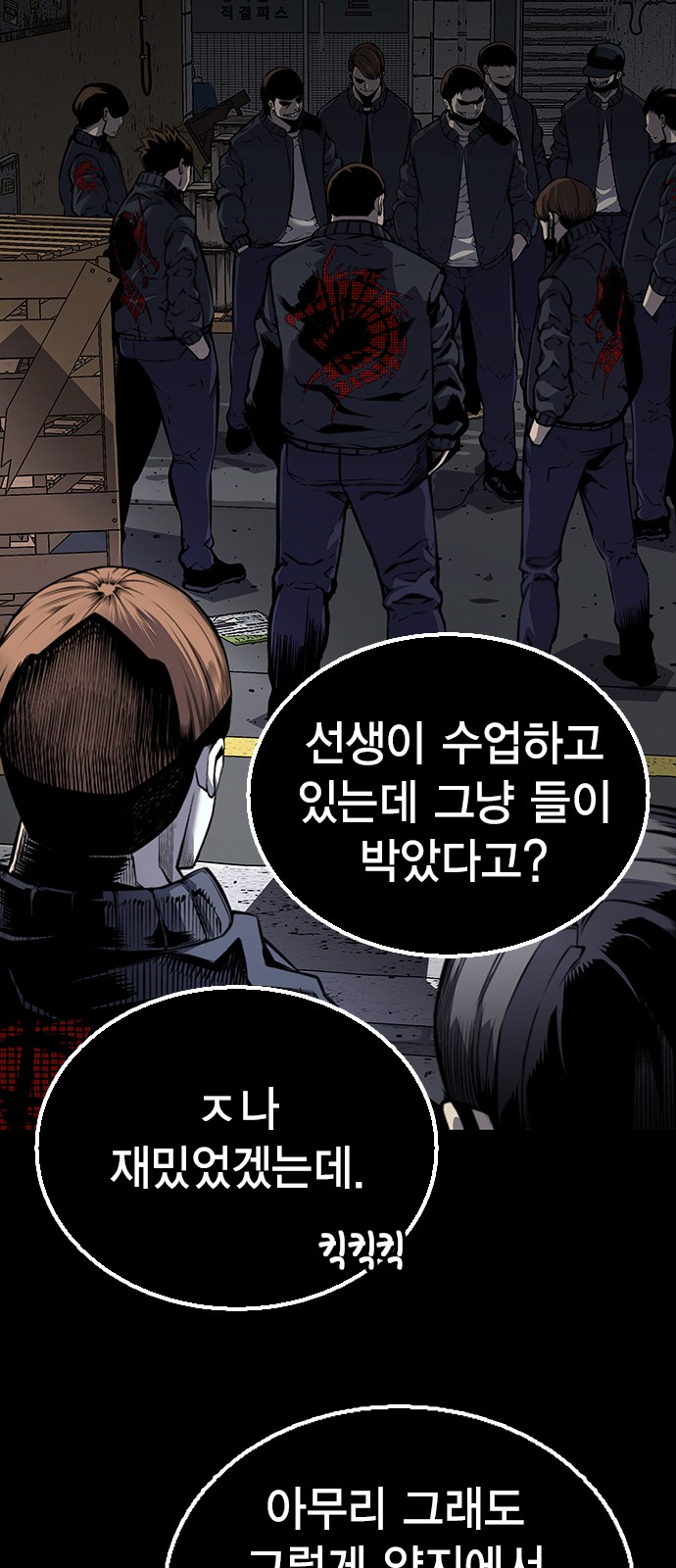 2 페이지