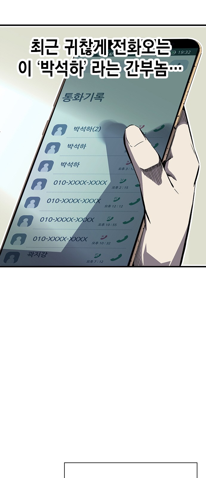 41 페이지