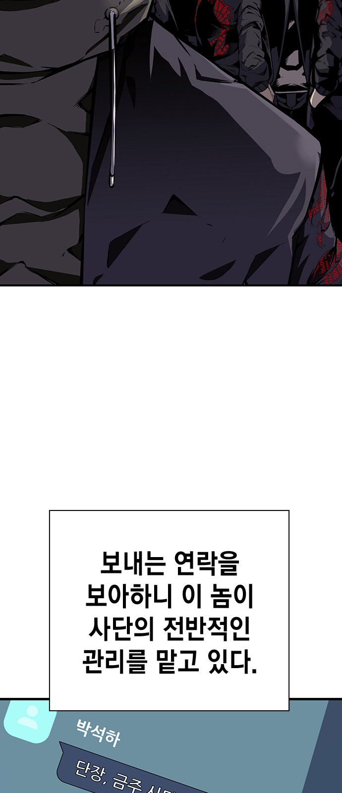 45 페이지
