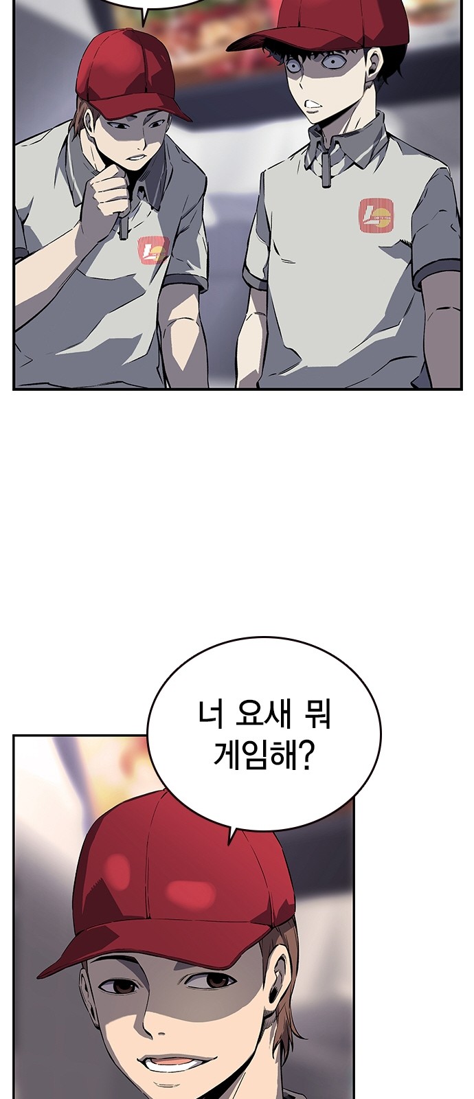 57 페이지