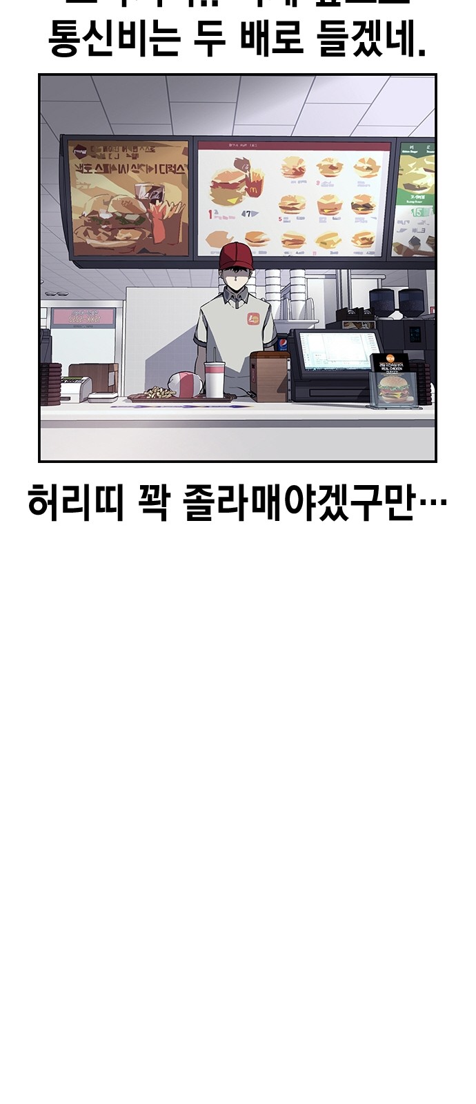 64 페이지