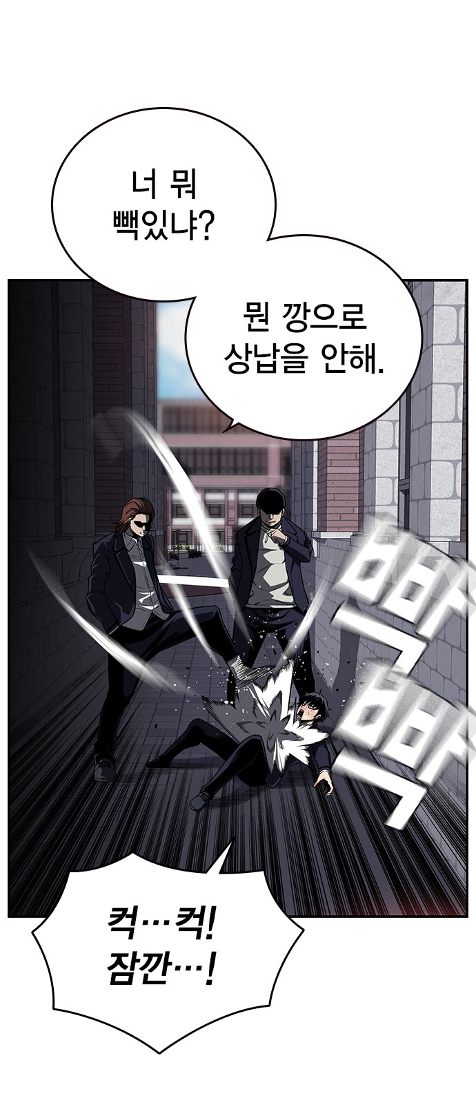 3 페이지