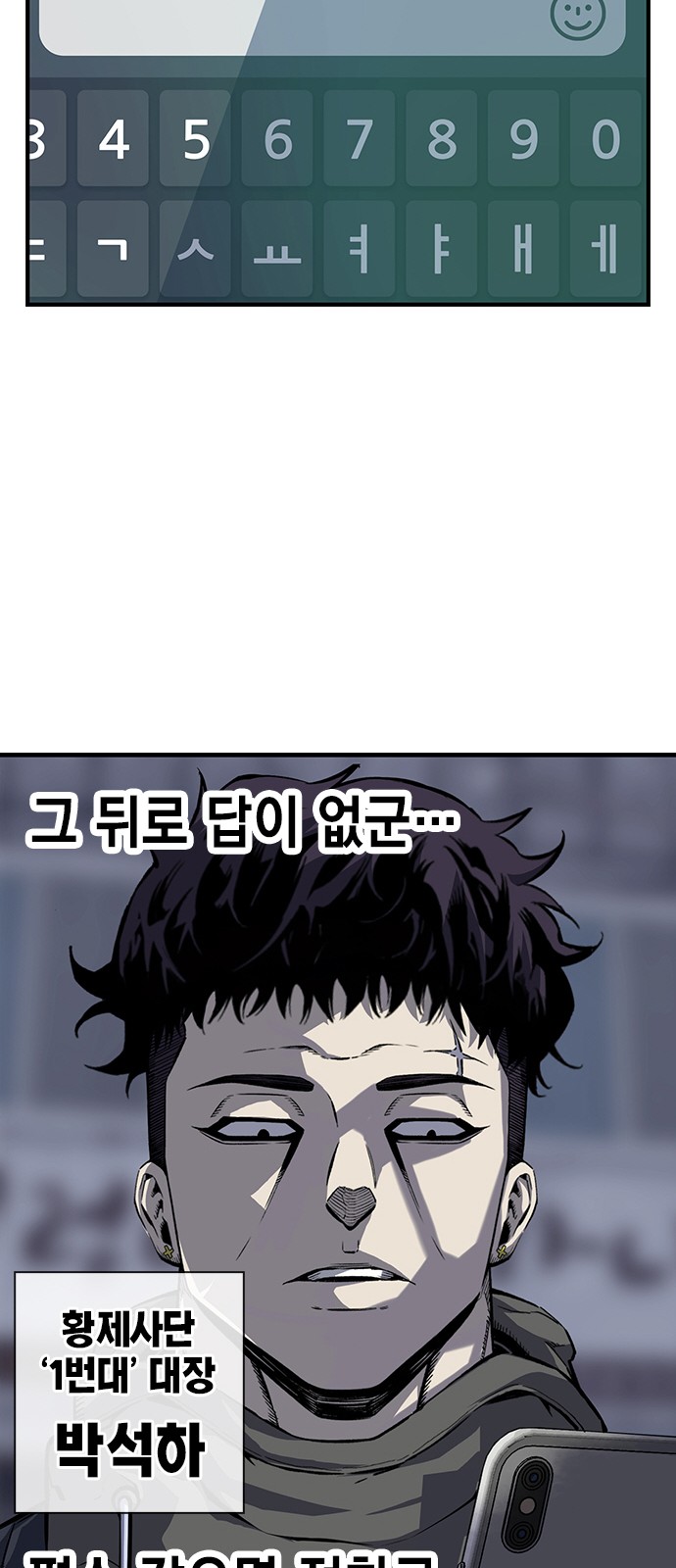 56 페이지