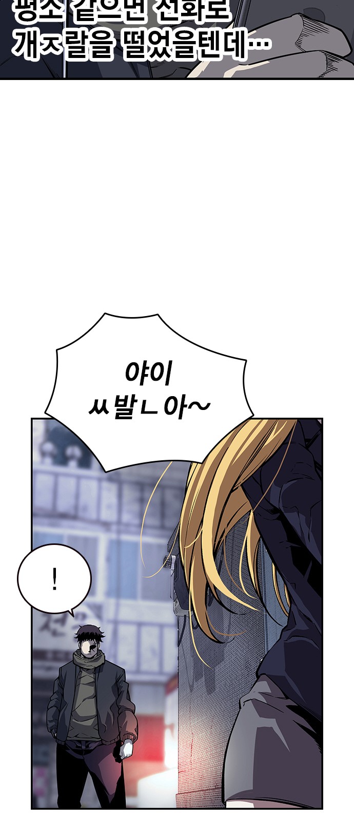 57 페이지