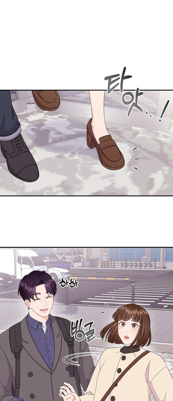 40 페이지