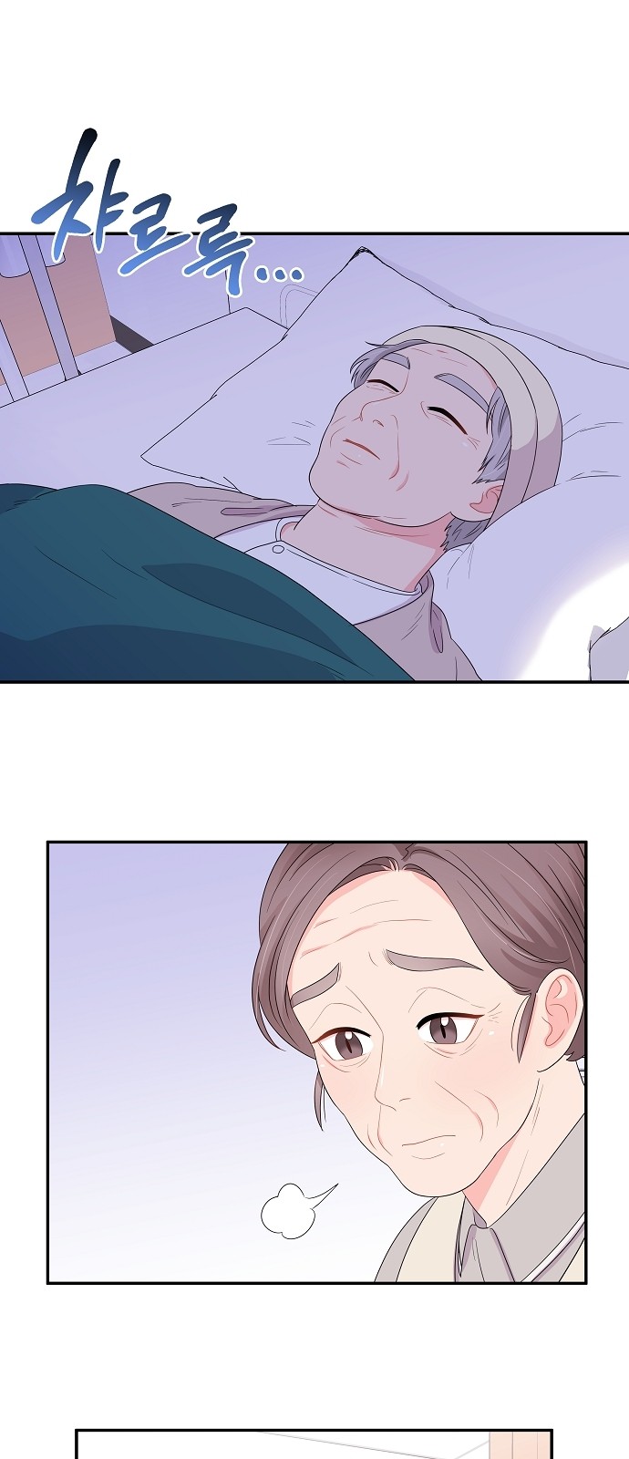 45 페이지