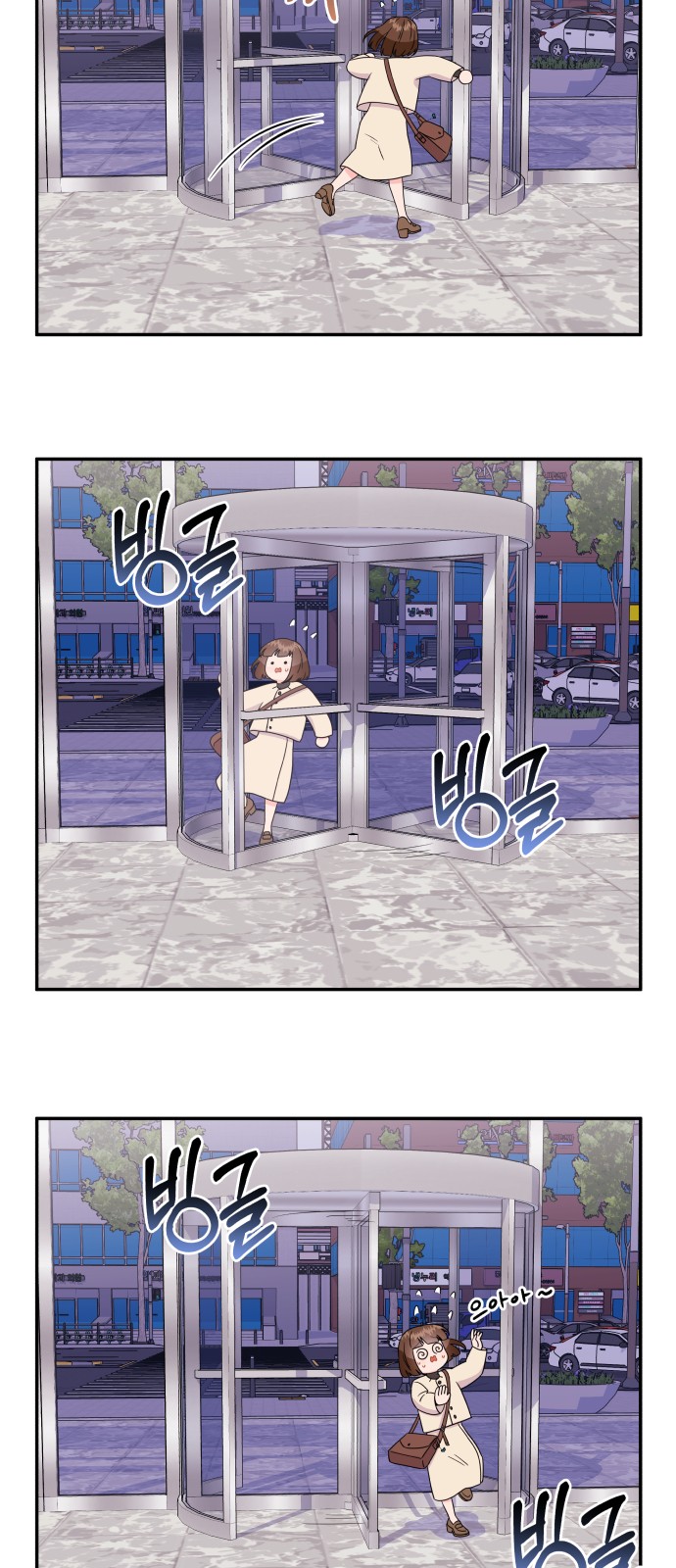 37 페이지