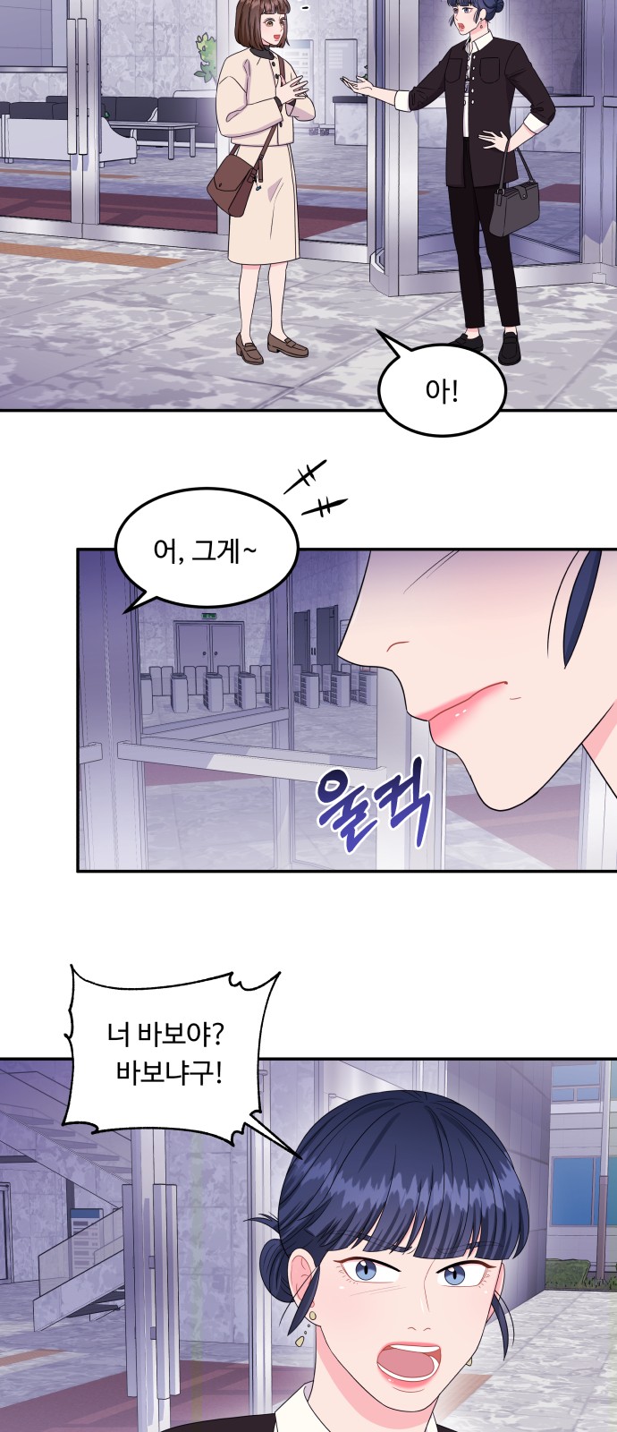 40 페이지