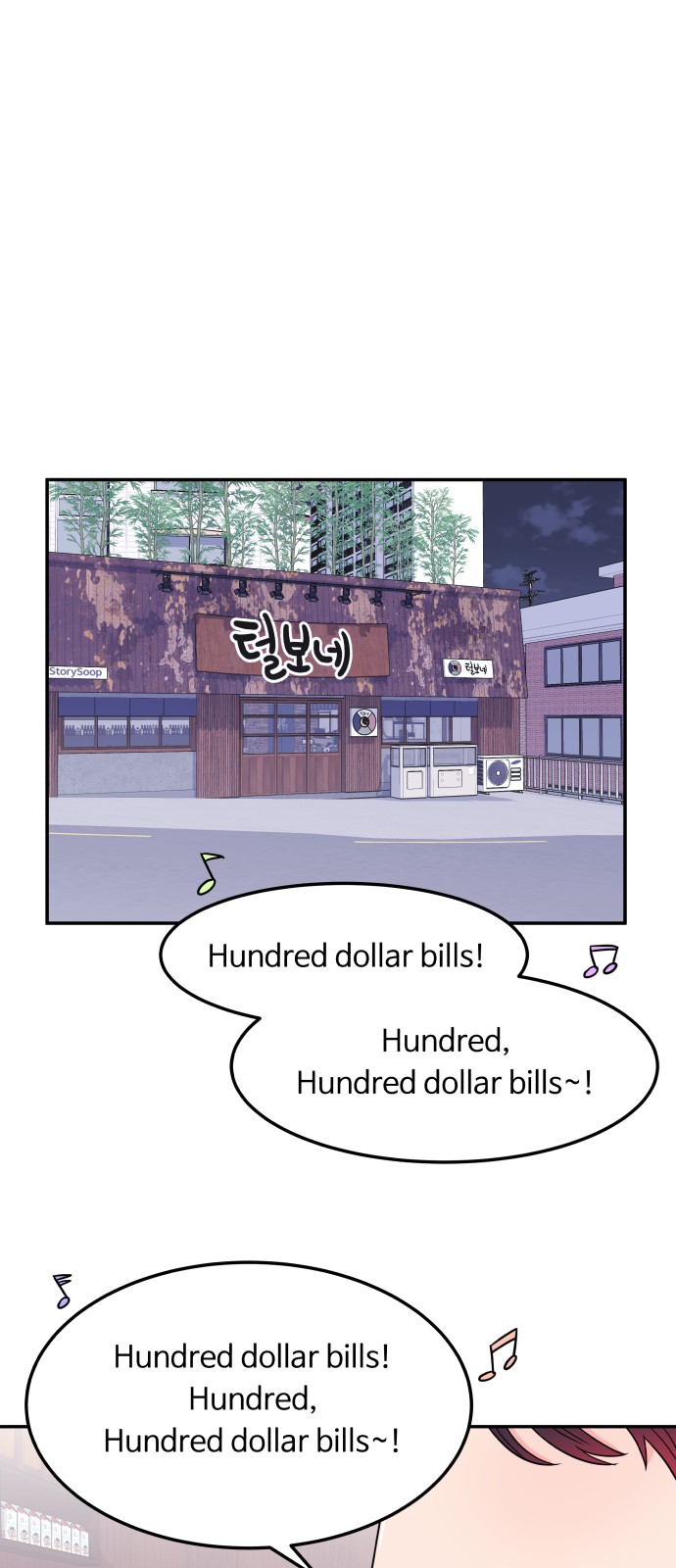 45 페이지