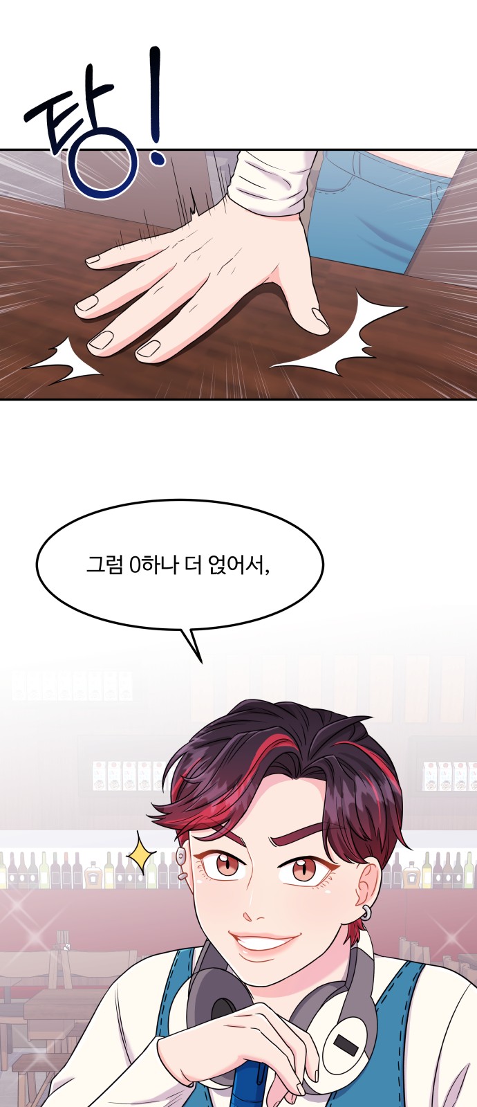 47 페이지