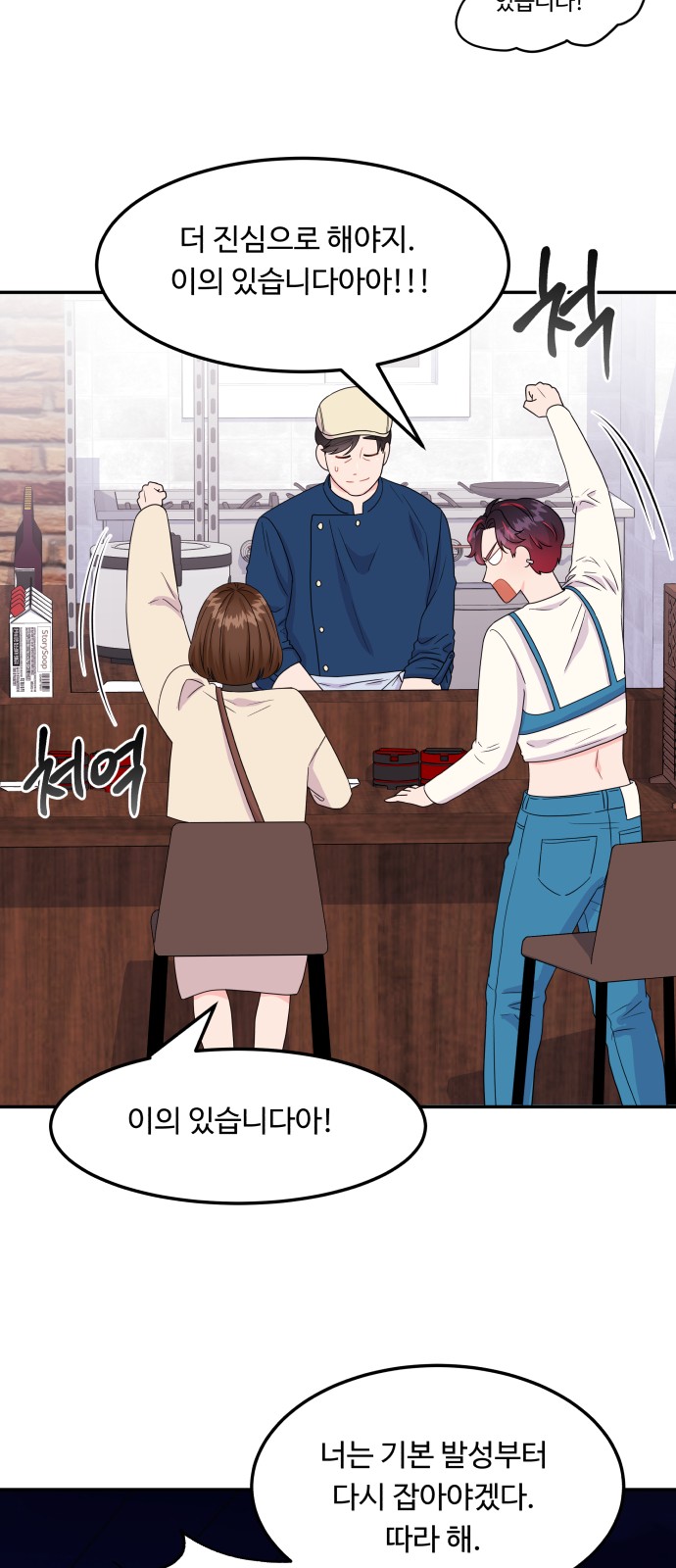 12 페이지