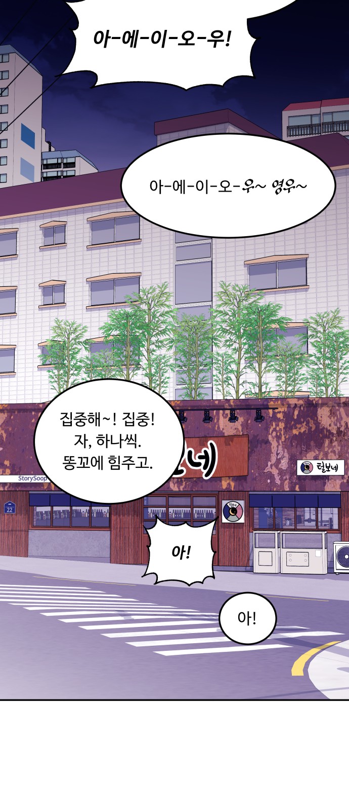 13 페이지