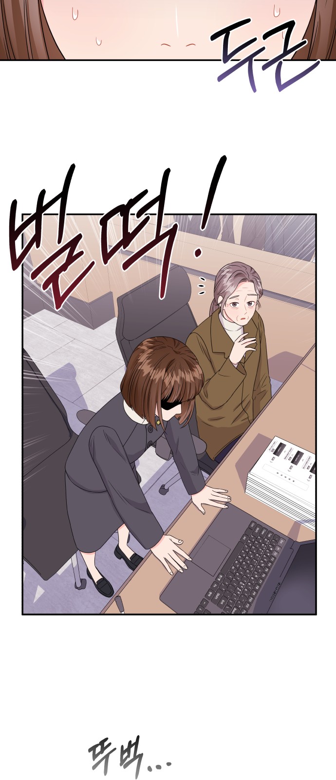 21 페이지