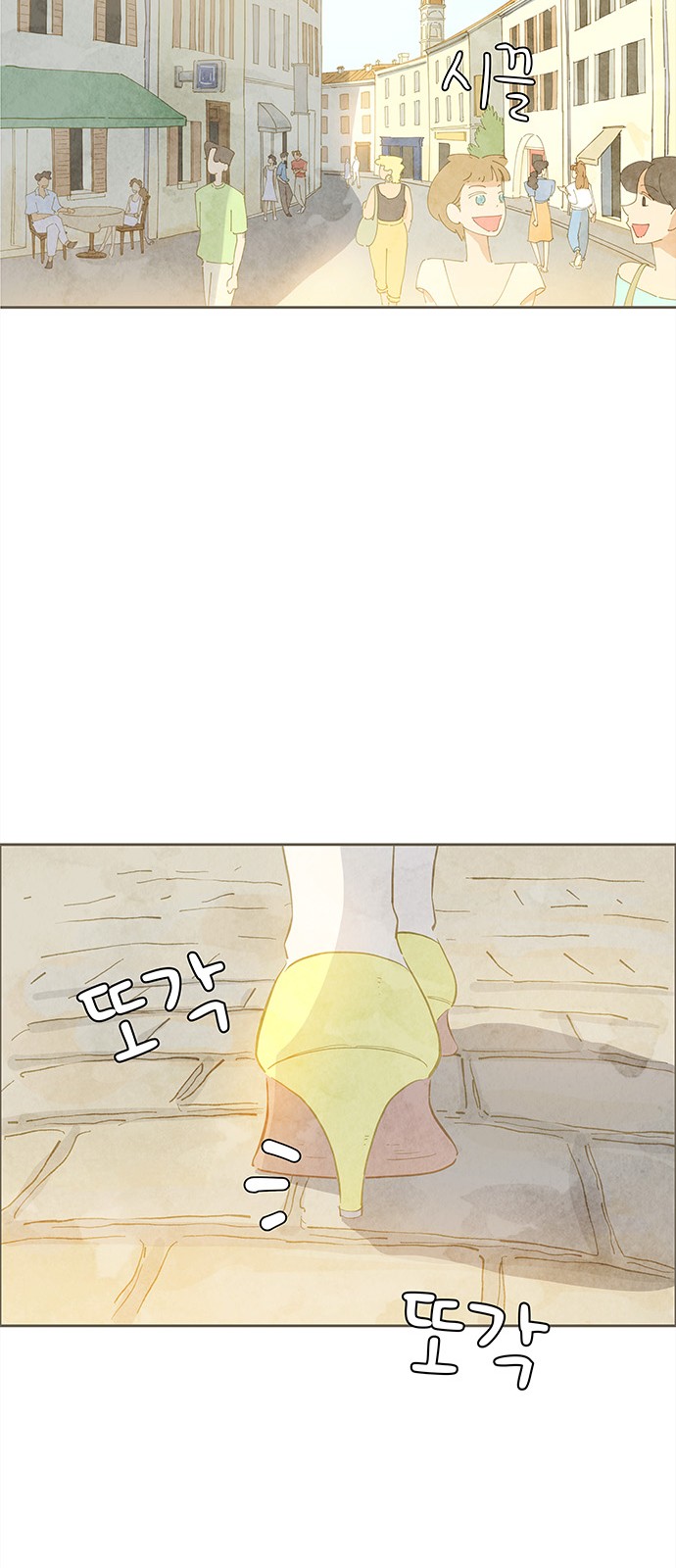 17 페이지