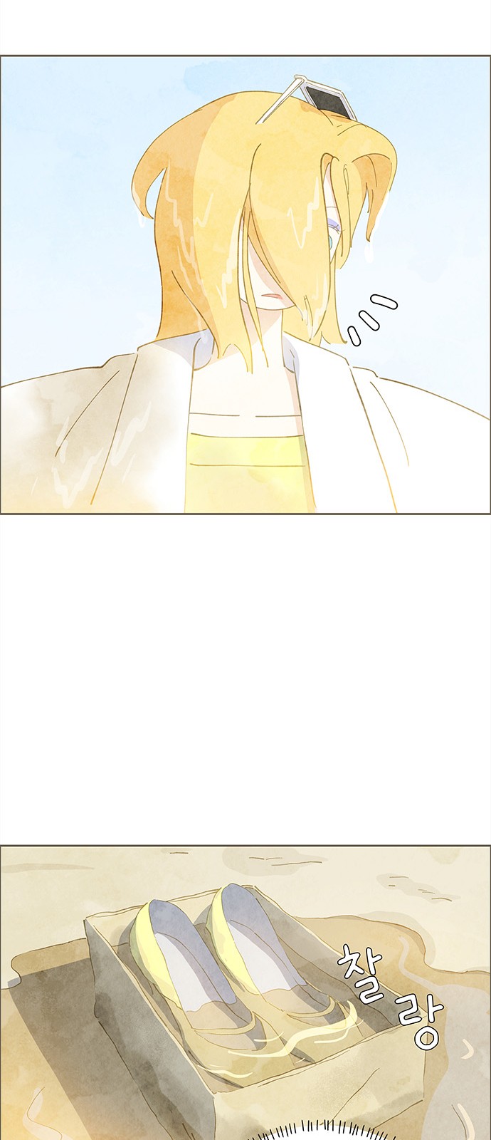 43 페이지
