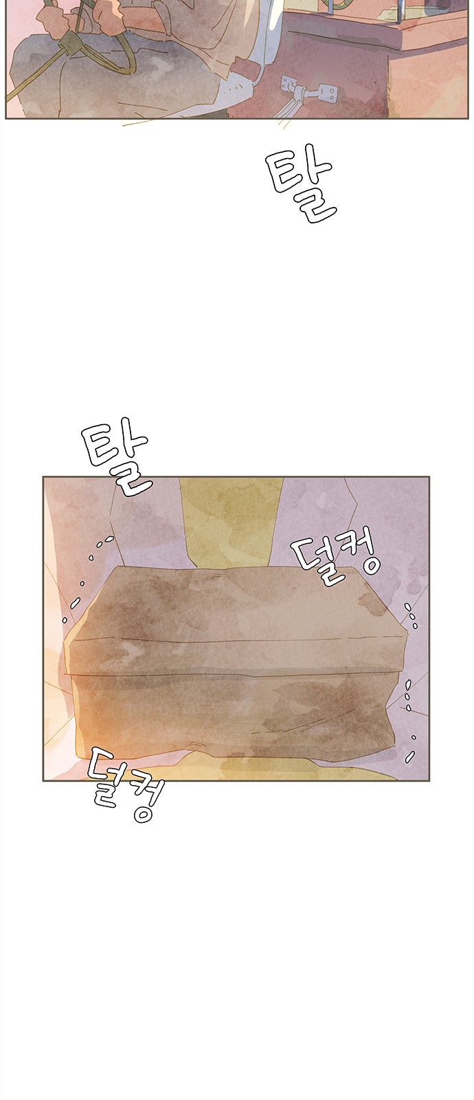 47 페이지