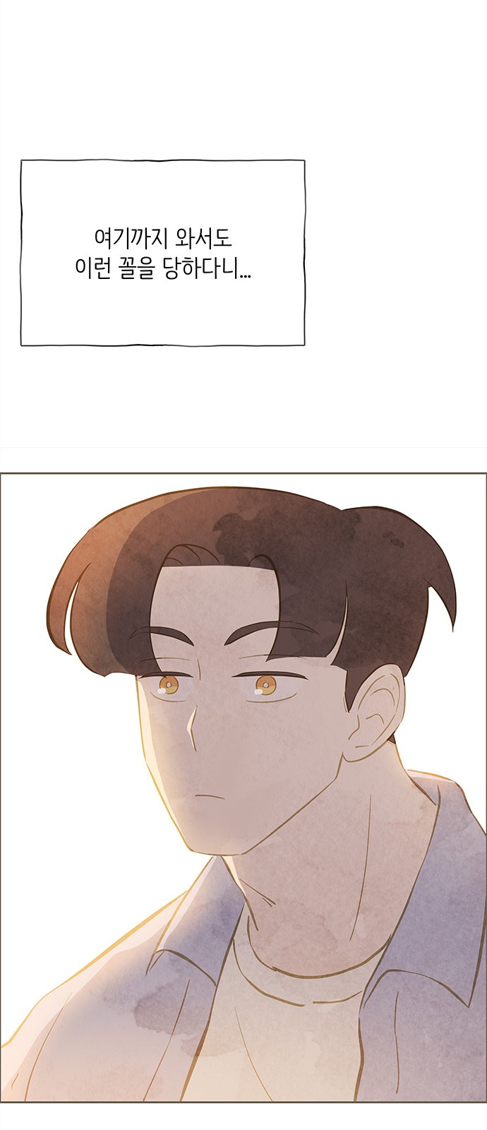 89 페이지