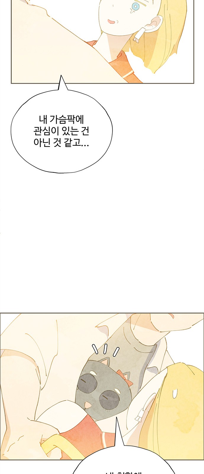 56 페이지