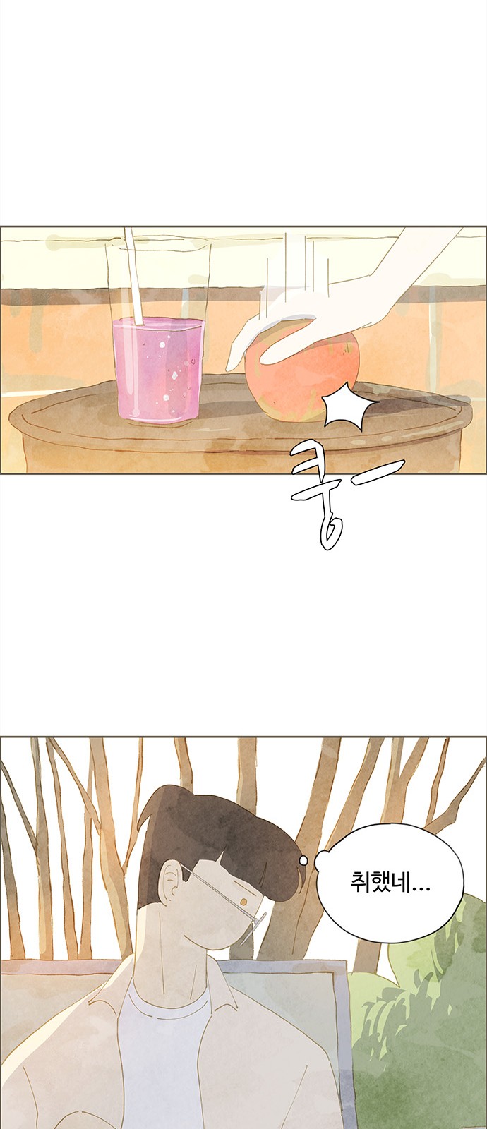 60 페이지