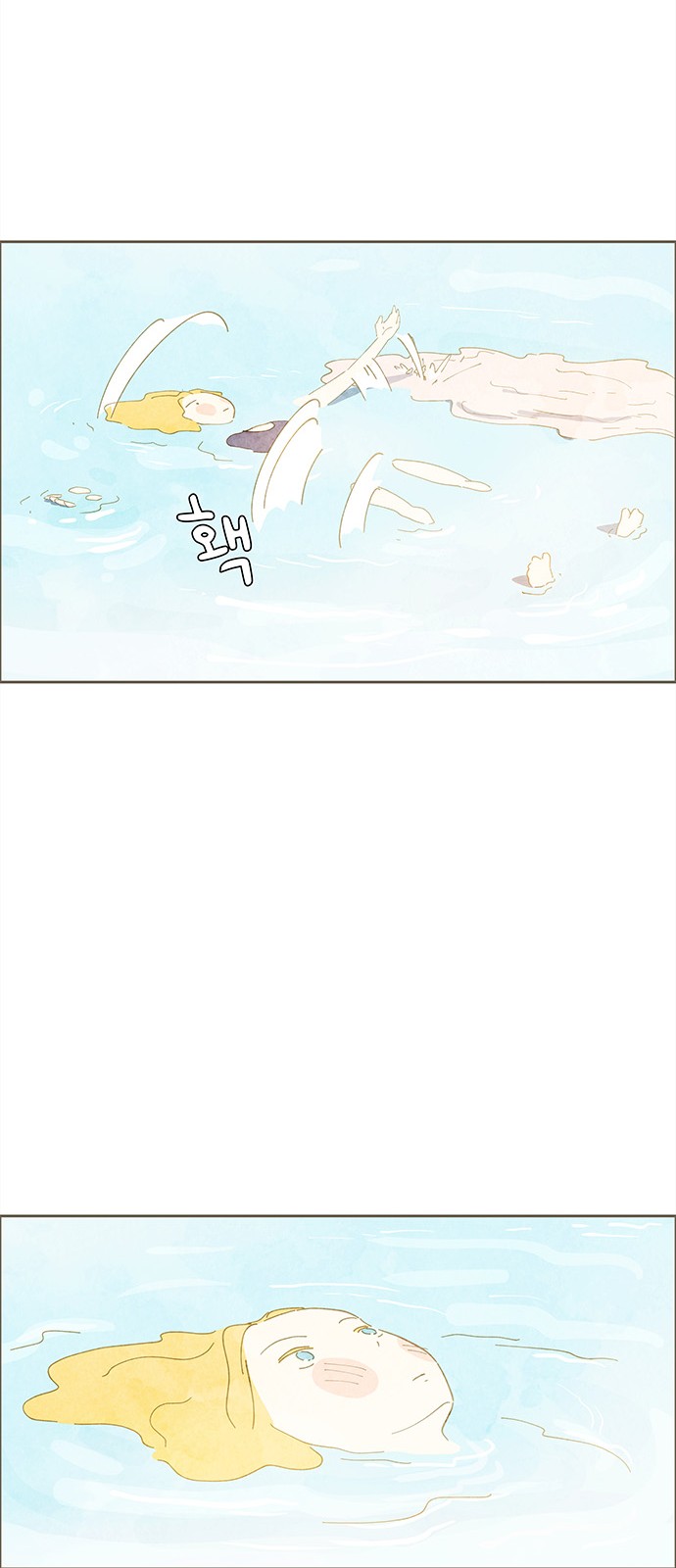 74 페이지