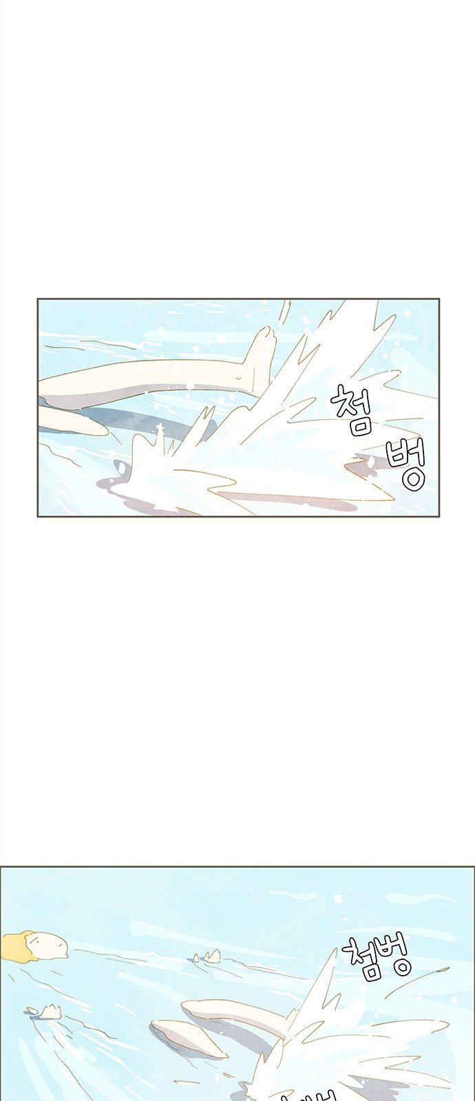 82 페이지
