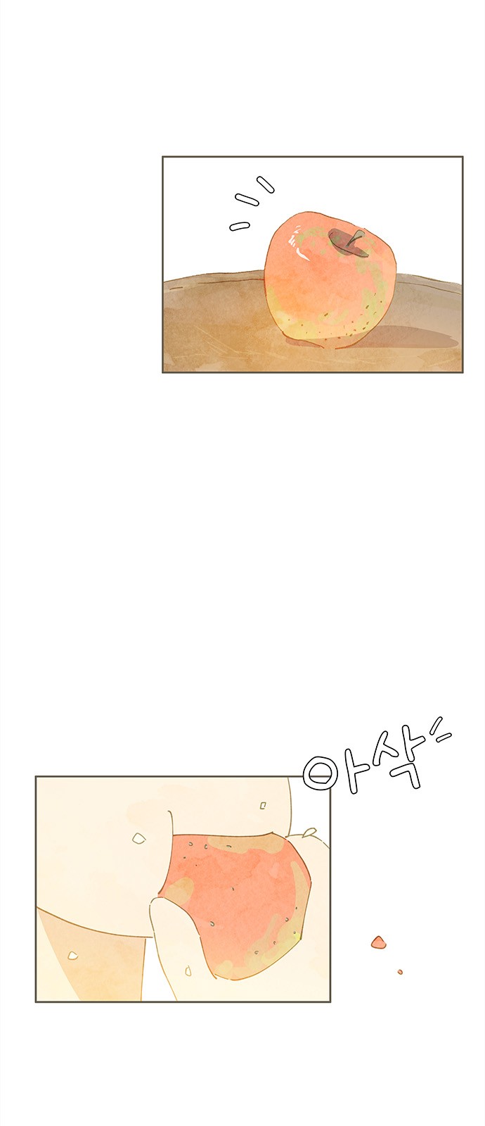 86 페이지