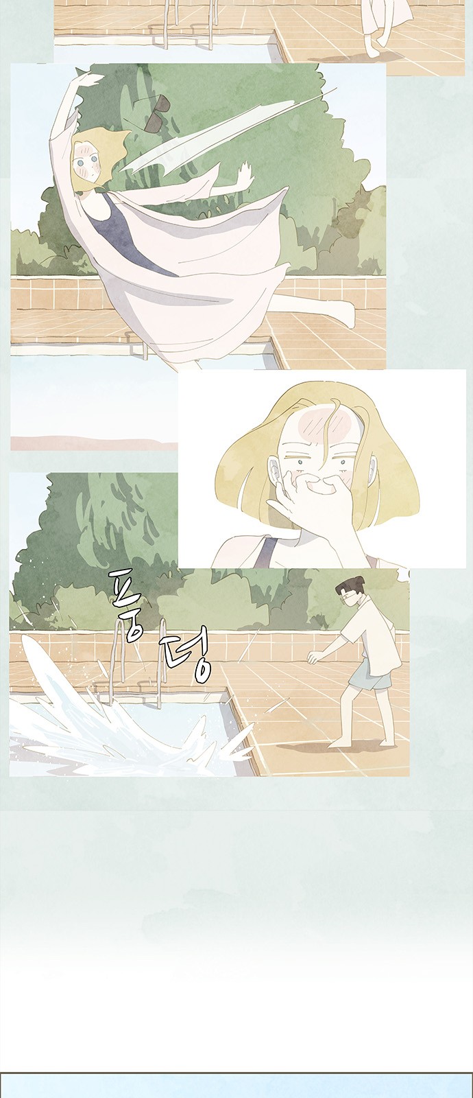 10 페이지